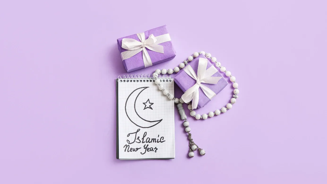Grab Gifts Beutiful Shining Surah Ceramic Golden Plate with Stand Gift  Piece Islamic Modern Showpiece Muslim