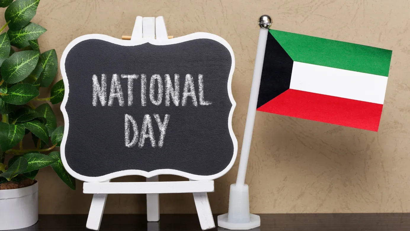 Kuwait National Day